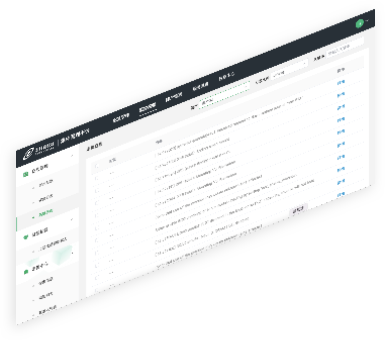 尊龙凯时通明湖